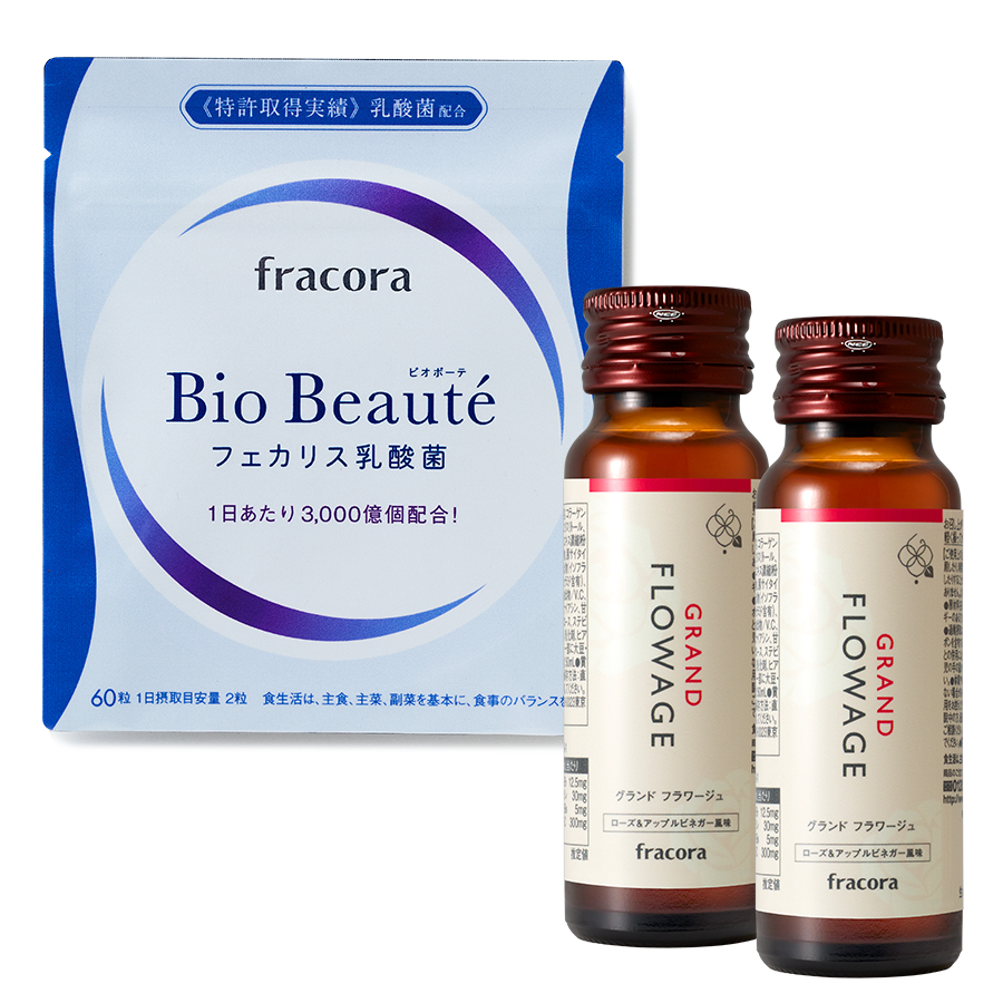 Bio Beaute（ビオボーテ）+グランド フラワージュ（ローズ&アップルビネガー風味）2本セット